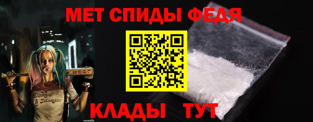 АМФ 98% Павлово
