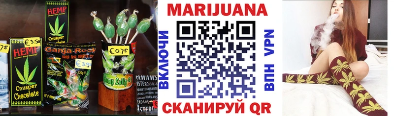 купить  сайты  ссылка на мегу ТОР  Печенье с ТГК марихуана  Павлово 