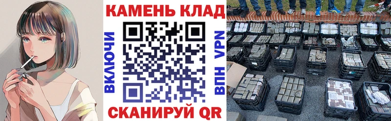 сколько стоит  Павлово  Гашиш индика сатива 