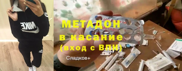 сатива Алексеевка