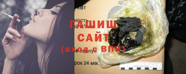 сатива Алексеевка