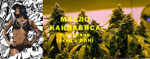 а пвп мука Алзамай