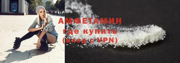а пвп мука Болхов