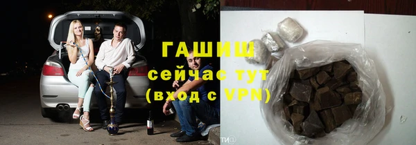 сатива Алексеевка