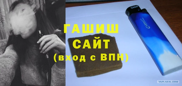 а пвп мука Алзамай