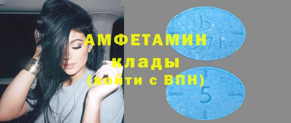 сатива Алексеевка