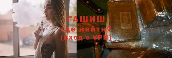 а пвп мука Алзамай