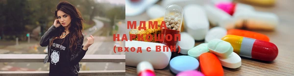 дживик Болотное