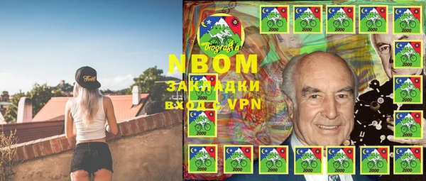 а пвп мука Алзамай