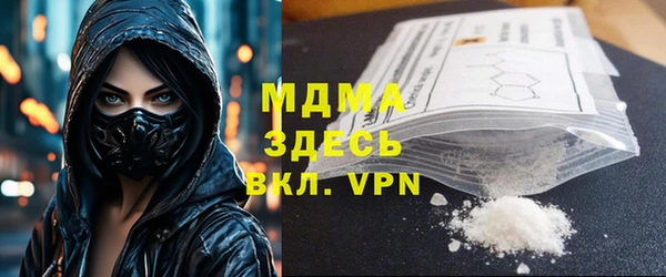 а пвп мука Алзамай