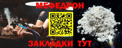 a pvp Тверь