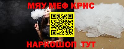 a pvp Тверь