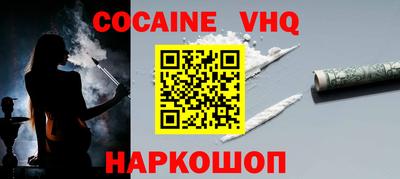 метамфетамин Татарск
