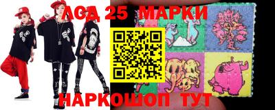 spice Тара