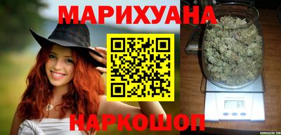 метамфетамин Татарск