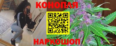 метамфетамин Татарск
