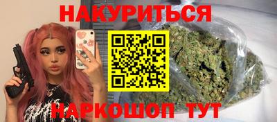 твердый Шебекино