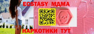 a pvp Тверь