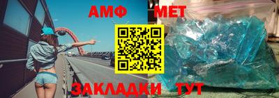 jwh Шахты