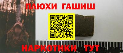 a pvp Тверь