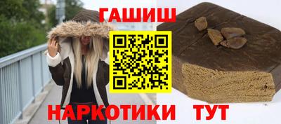 spice Тара