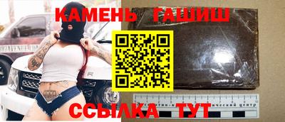 ешки Шелехов