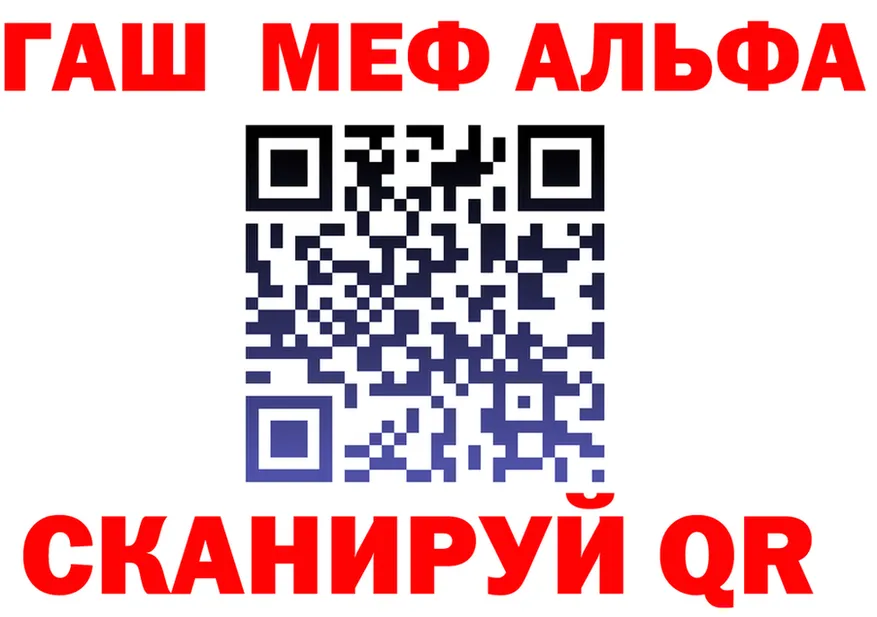 Героин гречка зеркало shop OMG Павлово