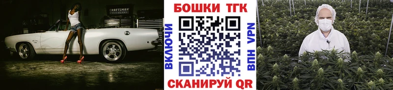 МАРИХУАНА VHQ Павлово